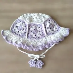 ベビー クロシェハット バケットハット 白と薄紫 ハンドメイド　グラニーハット