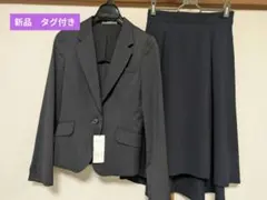 まる様 リクエスト 2点 まとめ商品