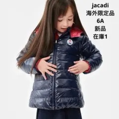 yori様 リクエスト 2点 まとめ商品