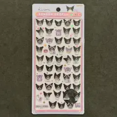 ボンボンドロップシール　サンリオmini クロミ