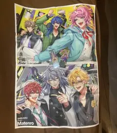 2026年最新】麻天狼 ポスターの人気アイテム - メルカリ