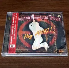 長渕剛 Tribute Hey ANIKI! 12inch レコード - メルカリ