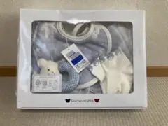 【新品未使用】赤ちゃんの城　スターベアスタイ　ギフトセット