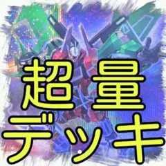2025年最新】砂塵の大竜巻 スーパーの人気アイテム - メルカリ