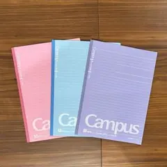 Campus ノート A ドット入り　3冊セット