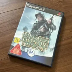 MEDAL OF HONOR 史上最大の作戦 PS2 ソフト