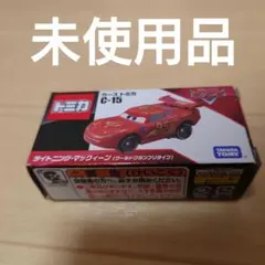 廃盤　トミカ　カーズトミカ　激レアセット カーズ トミカ 廃盤品 レア - メルカリ