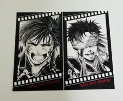 Item thumbnail for item 584a4427-8a61-430b-9b82-9d38d614eda6