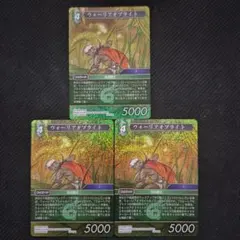 2026年最新】ウォーリアオブライト fftcgの人気アイテム - メルカリ