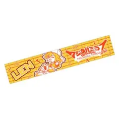 카가미네 렌 머플러 타월 마법의 미라이 2023