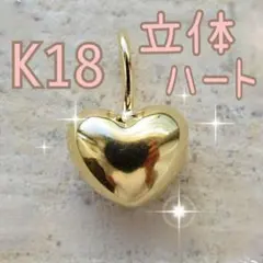 2026年最新】K18ゴールド 18金 ペンダントトップの人気アイテム - メルカリ