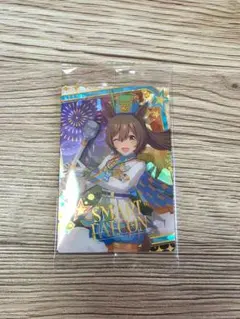 ウマ娘　ツインウエハース　スマートファルコン　カード
