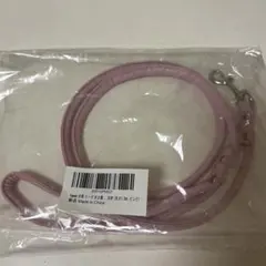 犬用リード　ピンクのサムネイル