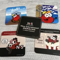 Nissyカフェ　特典フォトカード6種・特典コースター5種 2025年最新】nissyカフェコースターの人気アイテム - メルカリ