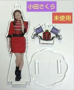 2026年最新】小田さくら fskの人気アイテム - メルカリ