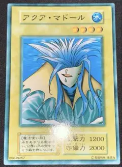 遊戯王　アクアマドール　初期　ノーマル 遊戯王 劇場版 アクアマドール 初期 ノーマル プロモ スターター