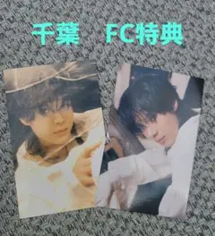 SHINee　テミン　 Veil　 千葉　LaLa arena 　FC　カード