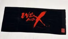 2026年最新】x japan タオルの人気アイテム - メルカリ