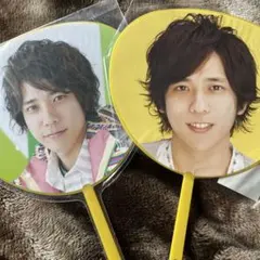 嵐　二宮和也　ミニうちわ　2つセット　未開封