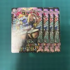 ティンパニシンバリー