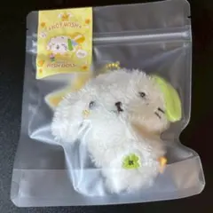 NCT WISH POCKET WISH DOLL リョウ RYO ③ - メルカリ
