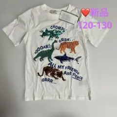 新品✨アニマルプリント★スパンコール半袖TシャツH&Mのサムネイル