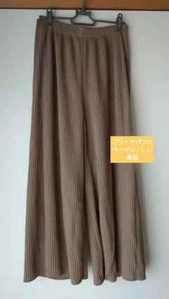 shizuka様 リクエスト 2点 まとめ商品