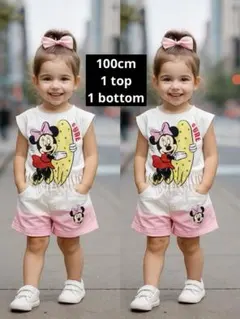 Code: FJE MINNIE SURE 100cm