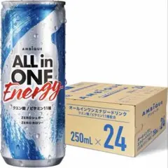 アンビーク オールインワン エナジードリンク 250ml（24本入）ゼロカロリー