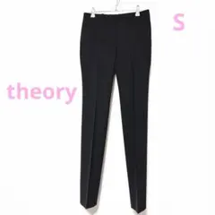 ★美品★theoryレディーススラックス ビジネスパンツSブラック