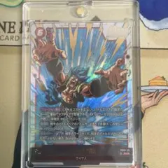kncard76-3245 ゴジータ：BR SCR 2枚セット kncard76-3245 ゴジータ：BR SCR 2枚セット - メルカリ