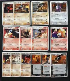 マグマ団の ポケモンカード 14枚 セット販売のサムネイル