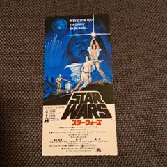 ハルちゃん様専用