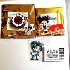 呪術廻戦 5周年カフェ　脹相お兄ちゃん3点セット③ スイパラほか