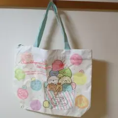 値下げ！＆ポーチ付き!　すみっコぐらし アイスクリーム トートバッグ