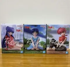 【新品・未開封】らんま1/2 Relax time 3点コンプリートセット