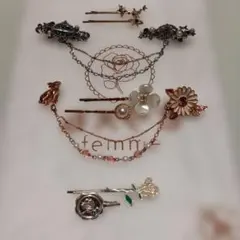 axes femme ヘアピンセット カチューシャエレガント
