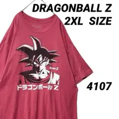 ドラゴンボールZ 孫悟空 Tシャツ 赤 2XL カタカナロゴ ビッグプリント