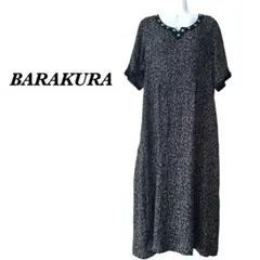 Item thumbnail for item 669e5a7d-7edd-4a11-a18a-64360705c666