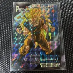 Item thumbnail for item 224a3ffd-d486-4def-b709-a73057d4ea88