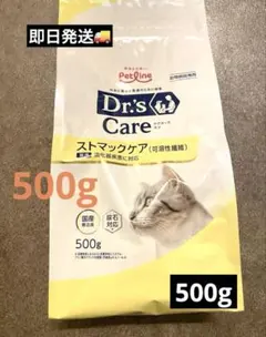 ドクターズケア 猫用 ストルバイトケア チキン 500g - メルカリ