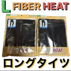 L●黒2枚★CLOSSHI★FIBER HEAT暖★メンズ前開きロングタイツ