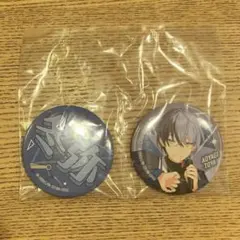 プロセカ　青柳冬弥　缶バッジセット　F賞　セガラッキーくじ