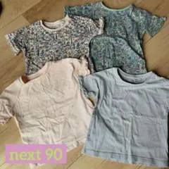 フリル袖 花柄 Tシャツ 4枚セット 100cmのサムネイル