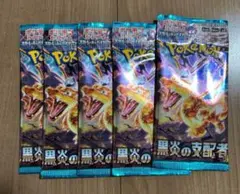 Kyohei様 リクエスト 4点 まとめ商品