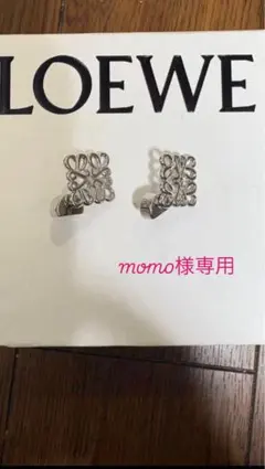 シルバー ピアス(両耳用)