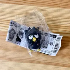 むぎゅぎゅ　パーカーフィギュア　バッドばつ丸　ガチャガチャ　サンリオ　未開封