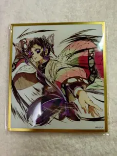 鬼滅の刃　胡蝶しのぶ　アクリル色紙　WEBSHOPくじ C38