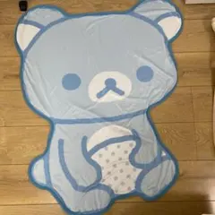 リラックマ ダイカットタオルケット ブルー【匿名配送】