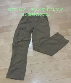 コロンビア　キッズサイズL ズボンのサムネイル